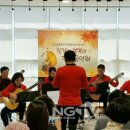 클래식기타합주 이미지