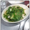 우송당구장 이미지