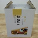 정우 흑염소 농장 이미지