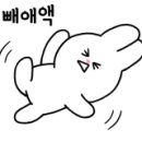 산성구대
