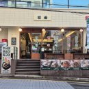 수원-0819 | [수원인계동] 인계동 24시 술집, 감자탕, 뼈해장국 맛집 범골