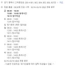 연세삼성내과의원 이미지