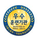 서면에이스간호학원