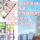 라움 이미지