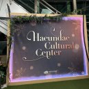 카즈미 타테이시 트리오 내한공연 | 부산 카즈미 타테이시 트리오 내한공연 관람 후기(해운대 문화회관)