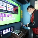 1.5노래연습장 이미지