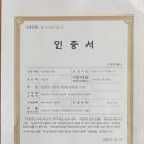 다래촌 네이버블로그