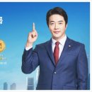 토탈장례서비스남구