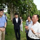 보배공원 이미지