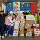 상무태권도 이미지