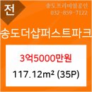 지안정신건강의학과의원 이미지