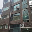 김복단공인중개사사무소 이미지