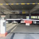 관저힐 스파 이미지