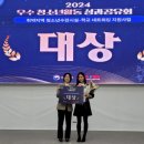 밀양시청소년수련관 이미지