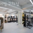 이루어짐 구의점 네이버블로그