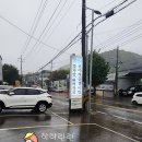 돈킴 덕소점 이미지