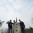 태전공원 벽천폭포 앞 | &#39;아차산-용마산&#39; 단풍 산행기