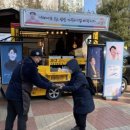 안동시종합사회복지관 이미지