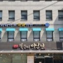 리라이브치과의원 이미지