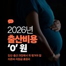 태아종합검사(주) 네이버블로그