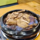 동원장수촌 구서점 | 부산 구서동오리고기 옻백숙 맛집 동원장수촌 굿