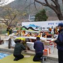 산제 이미지