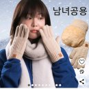 스마트터치카페