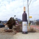 비단강숲마을영농조합법인 이미지