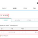 CU 대전반석역점 이미지