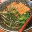 고토히라우동 이미지