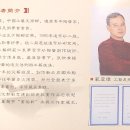 범진공예 이미지