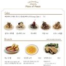 피스오브피스 네이버블로그