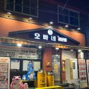 산호동221 이미지