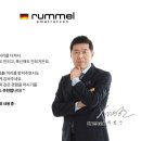 구미침대 프레임 가구 하나로 완성