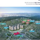 (주)거성토건 이미지