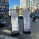 텐퍼센트안양호계