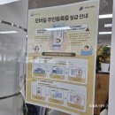 화정1동행정복지센터 이미지