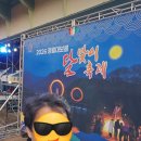 하천(박석교) 이미지