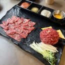 [의정부역맛집] 육회왕자연어공주 의정부점 한사육 세트 후기