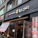 황소갈비 | 송도 가성비 좋은 소고기 맛집 황소갈비 주차정보와 솔직후기