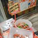 항구목장 이미지