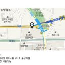 동성종합인테리어
