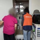 정왕1동주민센터 이미지