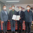 타이어프로 안양점 이미지