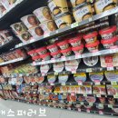 세븐일레븐 대구 북성로점 이미지