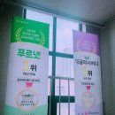 올리공부방