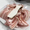 냉삼