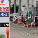 (주)인하주유소 이미지