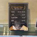 압구정-121 | [서울_강남카페] 압구정역 베이커리카페 추천 '파티클리에' 후기ㅣ압구정카페 신사카페 신사베이커리카페