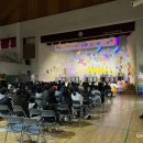 미양초등학교 | [서울] 초등학교 학예회 &amp; 늘봄학교 발표회 음향 조명 렌탈 후기 꿈나무들의 무대를 빛내다! (학교 행사...